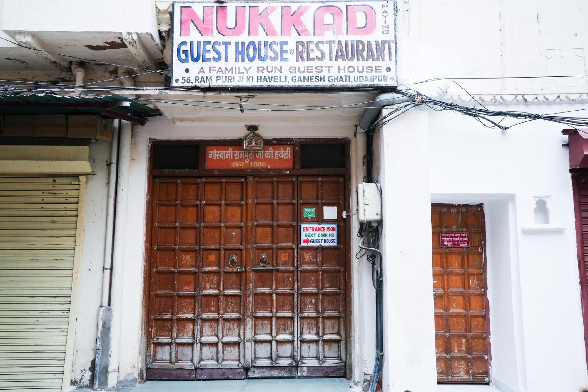 Nukkad Guest House Near City Palace Udaipur Buitenkant foto